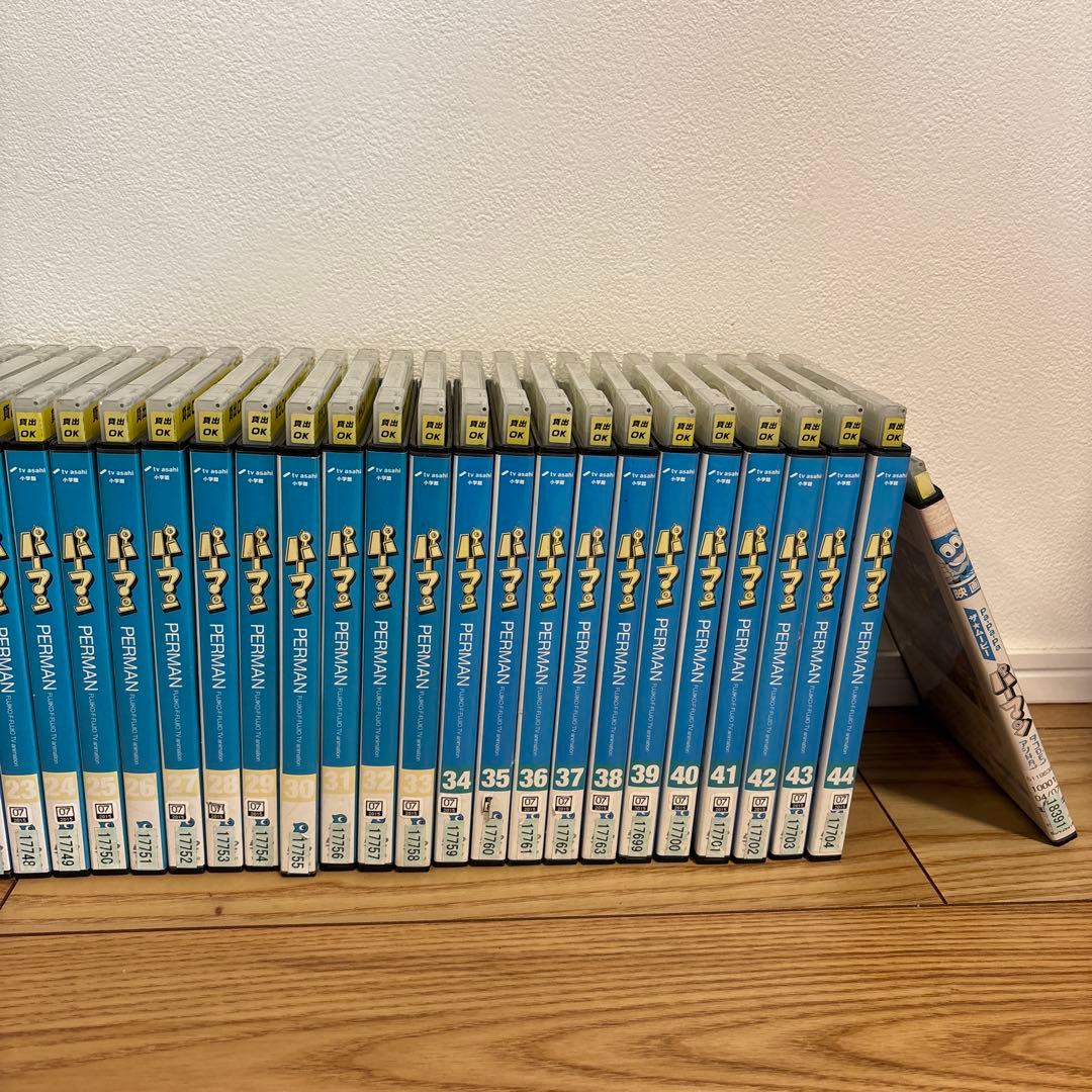 パーマン 44巻+劇場版 1巻 DVD全45巻 セット