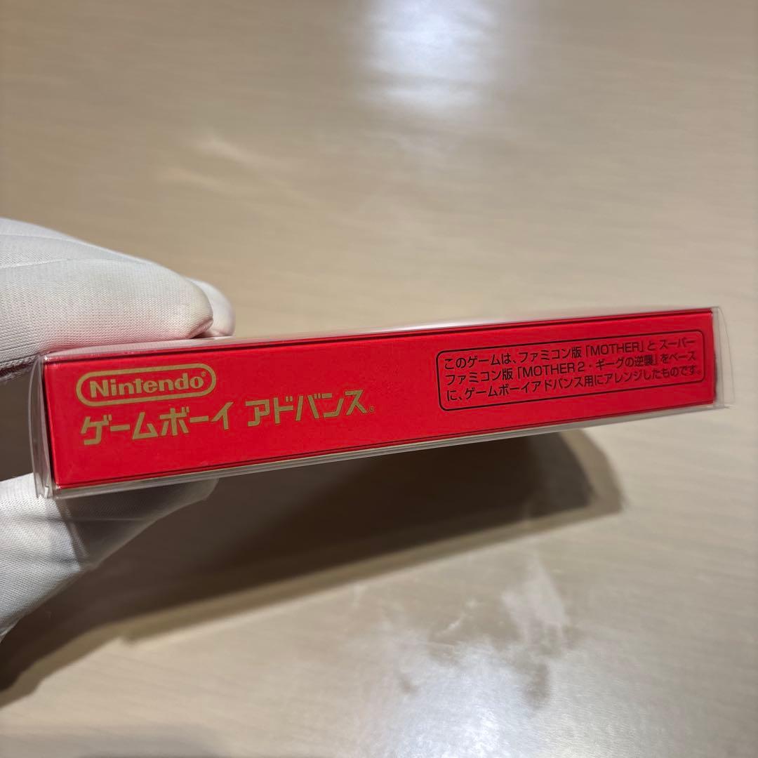 未使用に近い mother1+2 mother3 ゲームボーイアドバンス