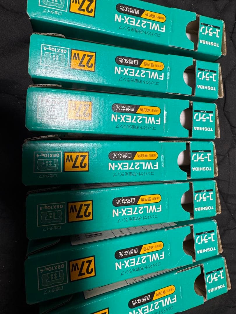 東芝ライテック ユーライン フラット FWL27EX-N ３波長形 昼白色　7個