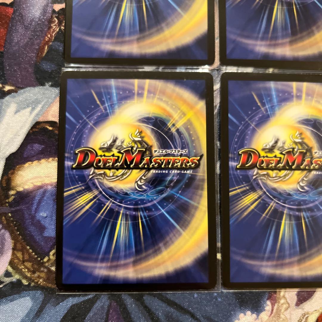 デュエルマスターズ インフィニティ・刃隠・ドラゴン WINNERプロモ