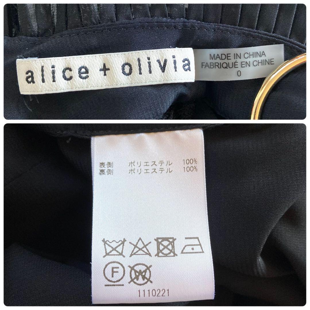 【美品/雑誌掲載】アリスアンドオリビア バラ刺繍 花柄 レース ロングワンピース