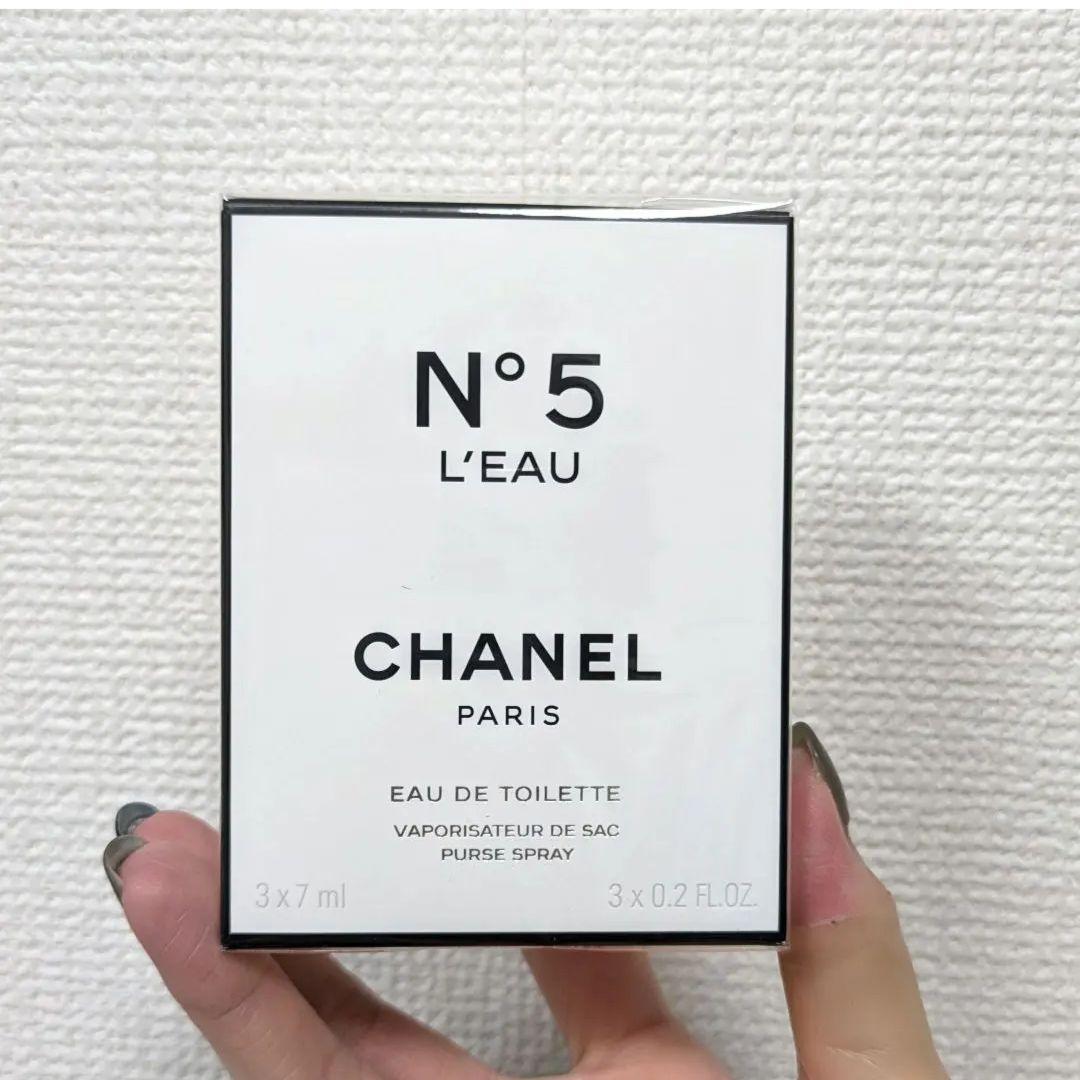 CHANEL N°5 L'EAU パーススプレー 3本セット