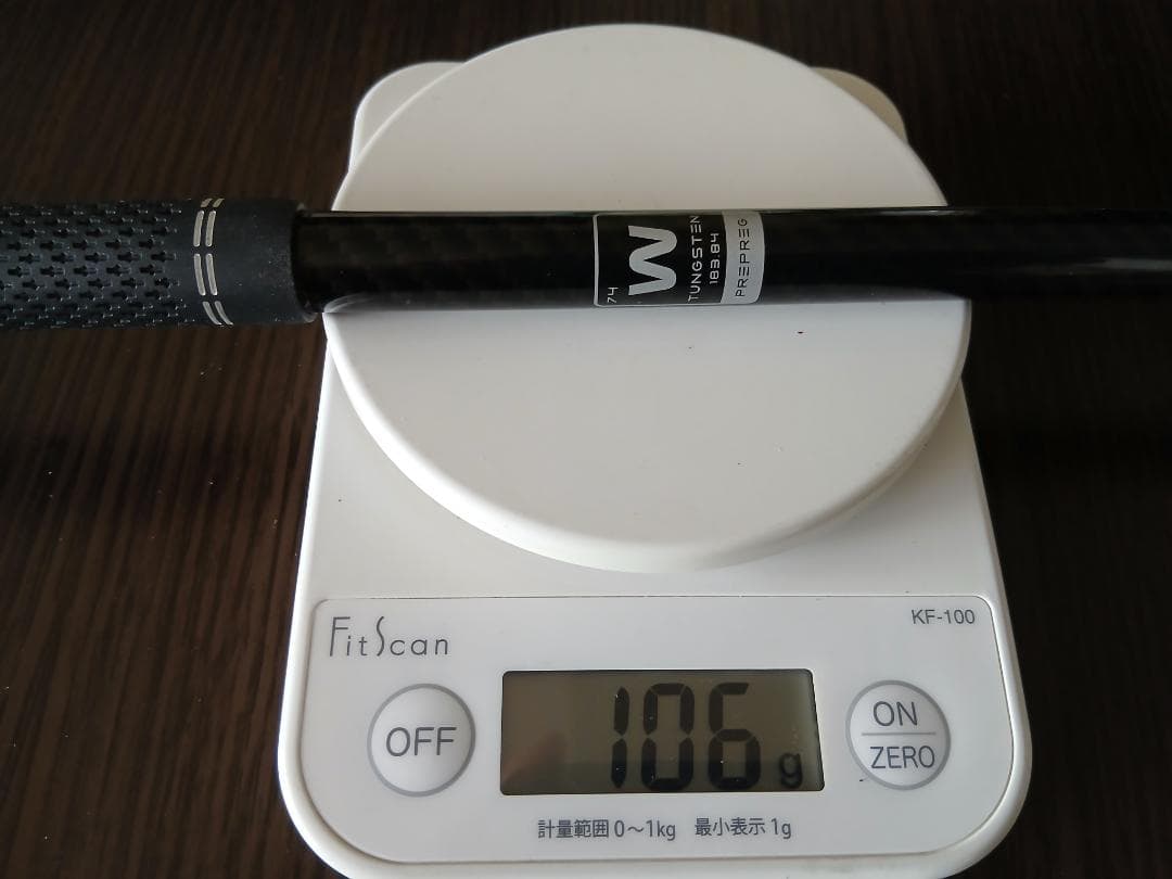 PING スリーブ付ドライバー用シャフトTENSEI CK ORANGE50‐R