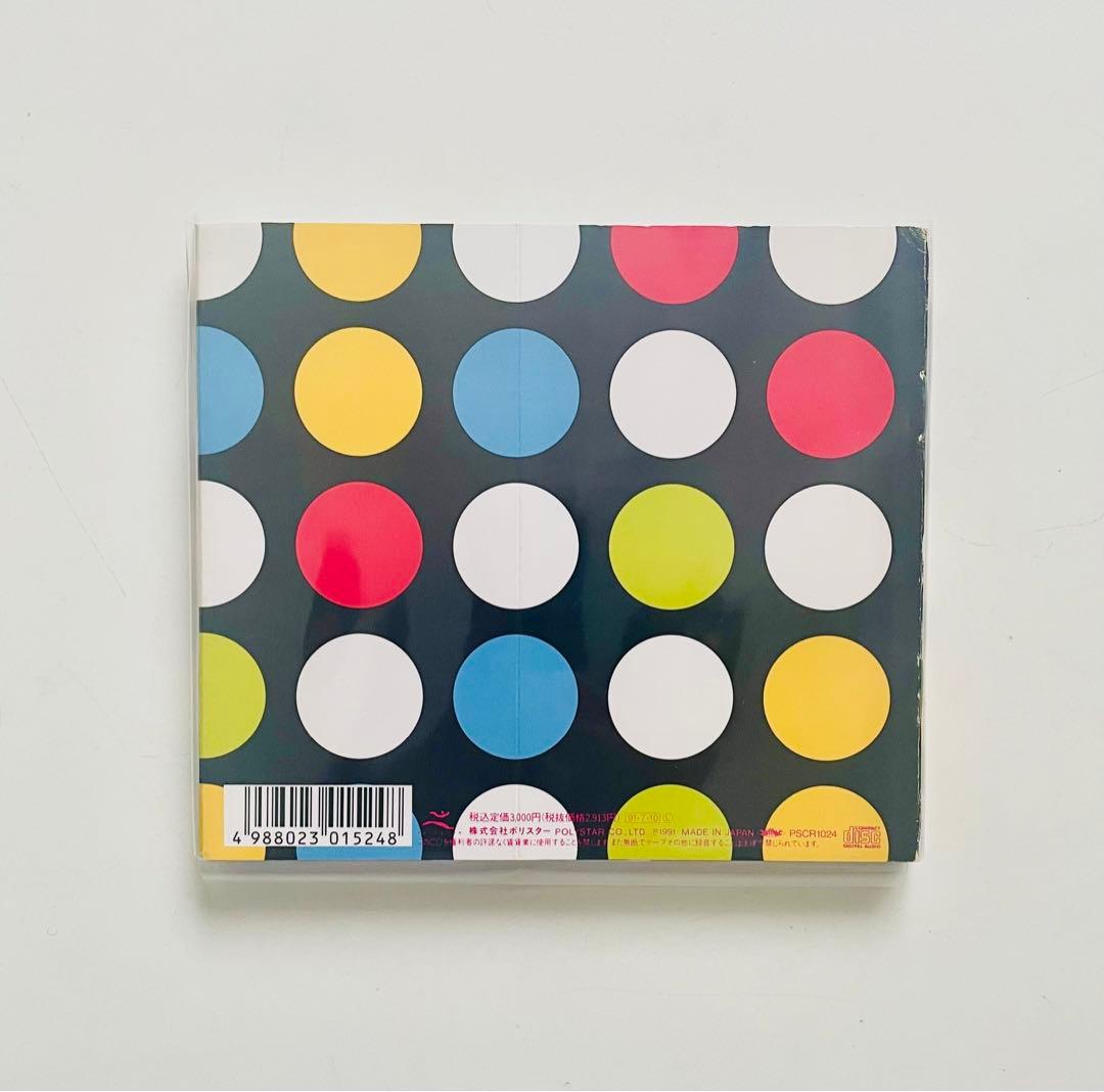 フリッパーズ・ギター 『ヘッド博士の世界塔』初回盤