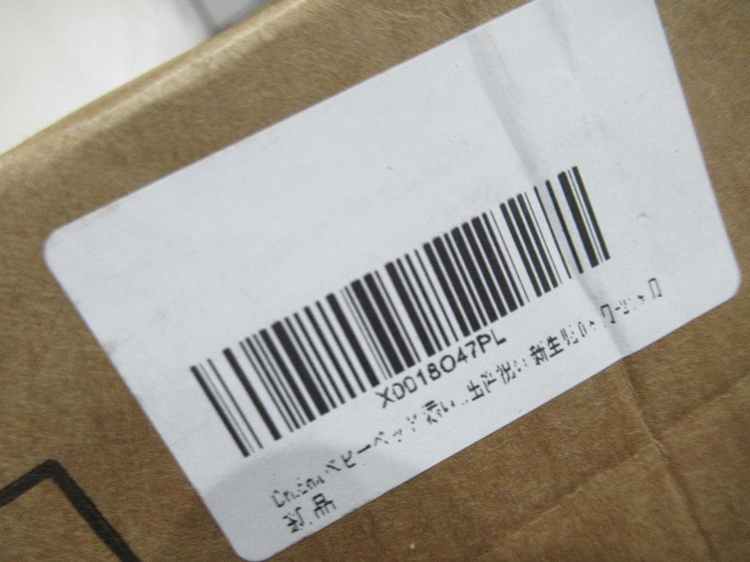 Cradoa ベビーベッド 添い寝ベッド 軽量 キャスタ付き 新生児 6段調節