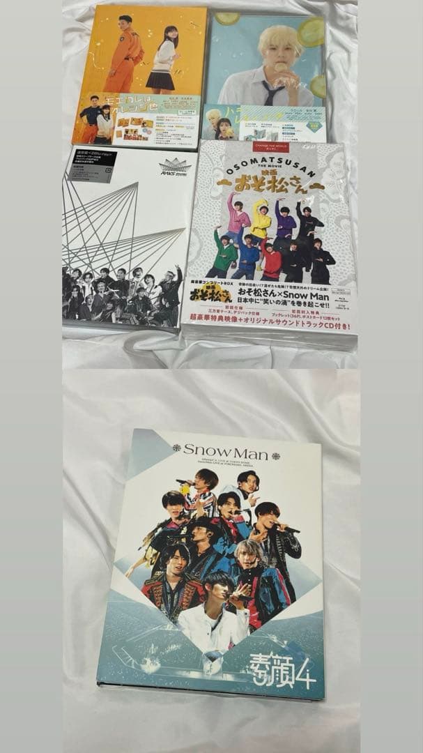 Man素顔4 円盤3枚組 DVD 他円盤 まとめ売り