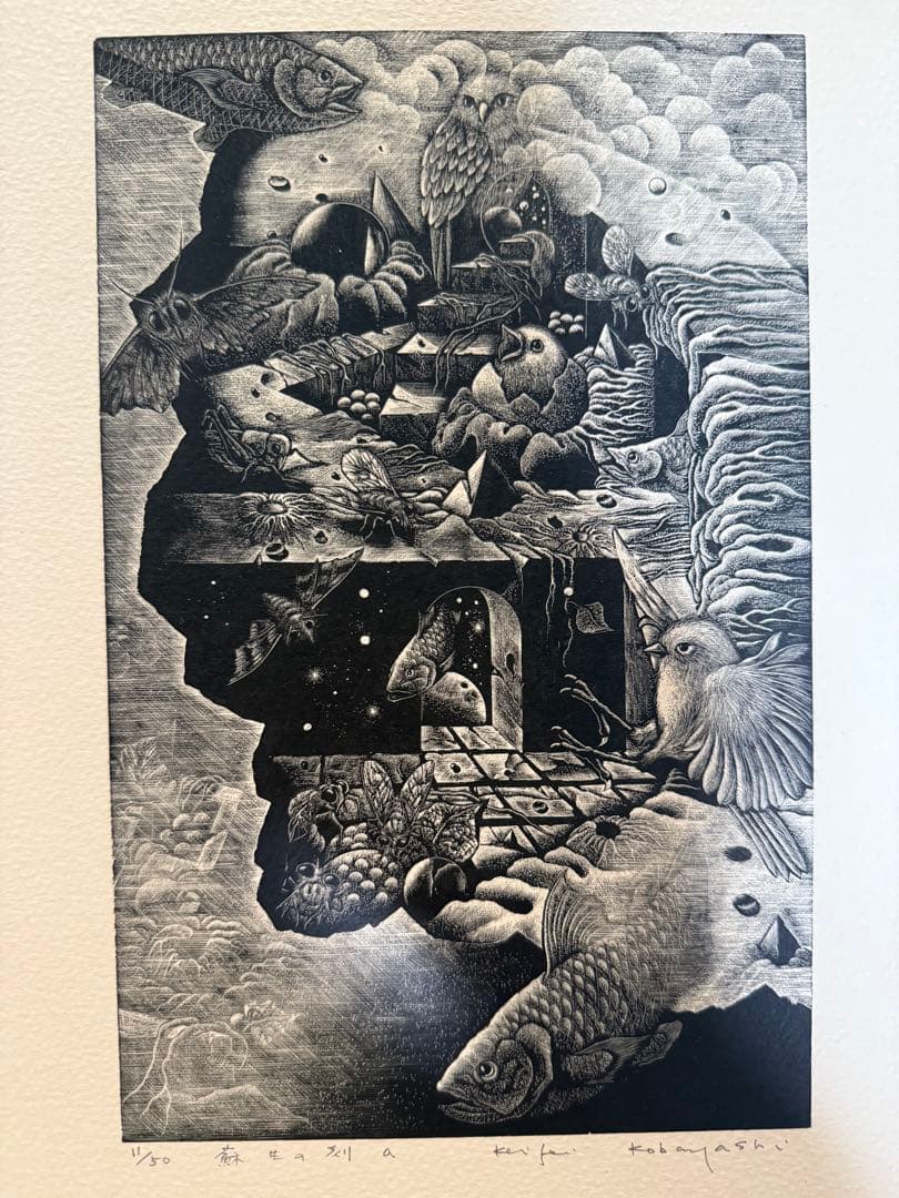 小林敬生作　静止した刻　オリジナル木口木版画集　サイン番号入　送料込み1222