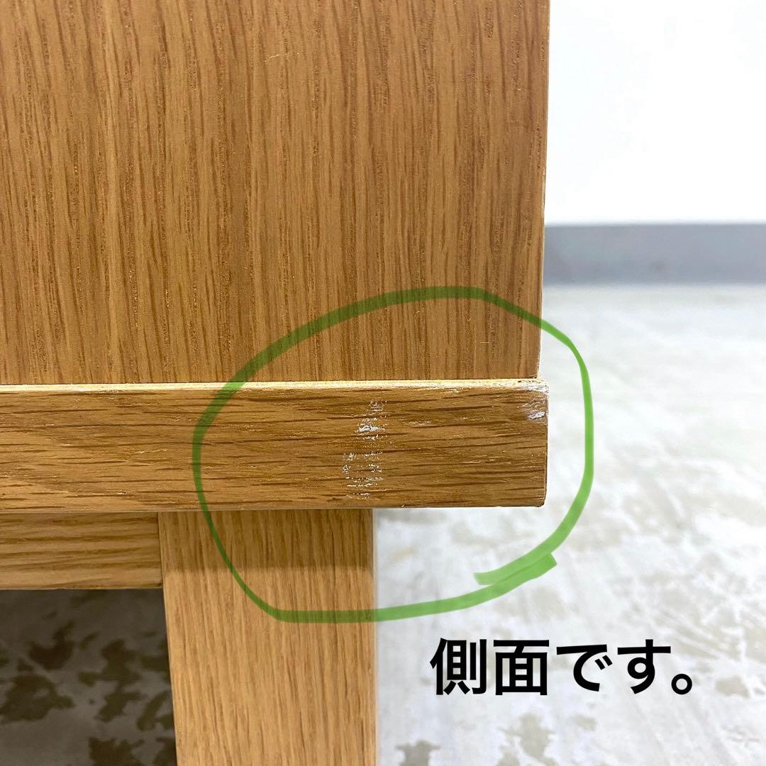 MUJI 無印良品 チェスト 引き出し 収納 4段 オーク材突板 2