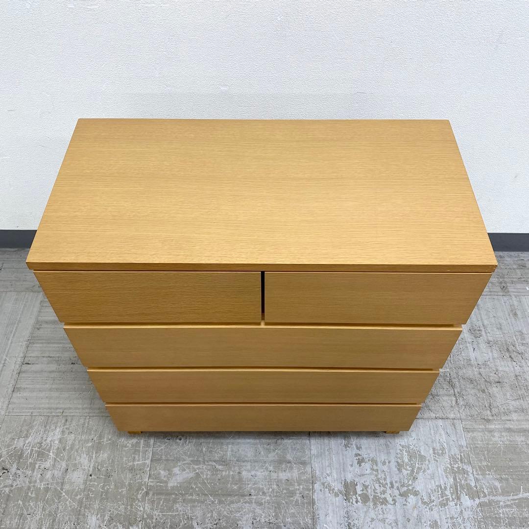 MUJI 無印良品 チェスト 引き出し 収納 4段 オーク材突板 2