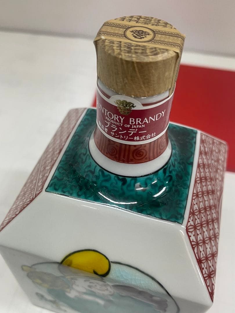 未開栓 SUNTORY サントリー 九谷焼 鼠に大黒 瑞穂文 ブランデー 28