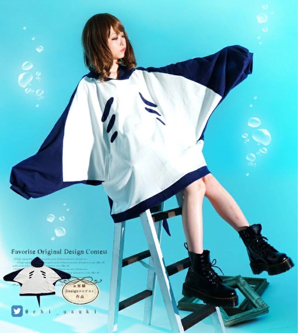 フェイバリット マンタパーカー