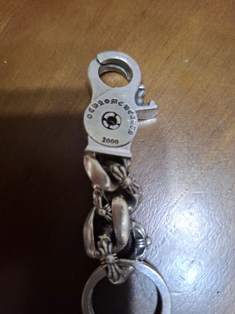 シルバー チェーン付きキーホルダー