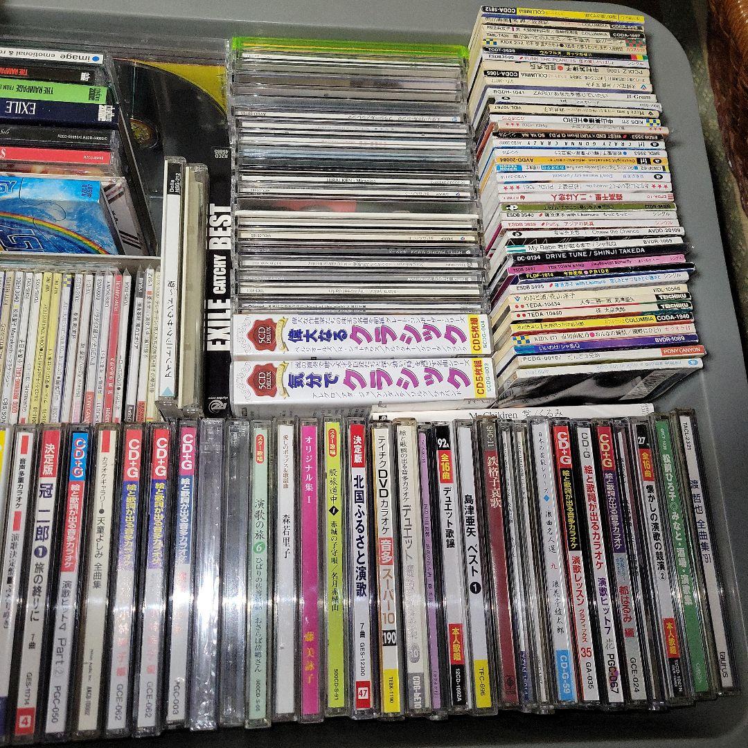 【大量まとめ売り】音楽CD アルバム約200枚　 激安販売