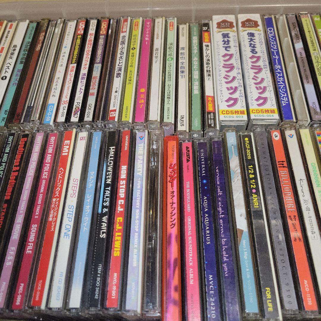【大量まとめ売り】音楽CD アルバム約300枚　シングル100枚 激安販売