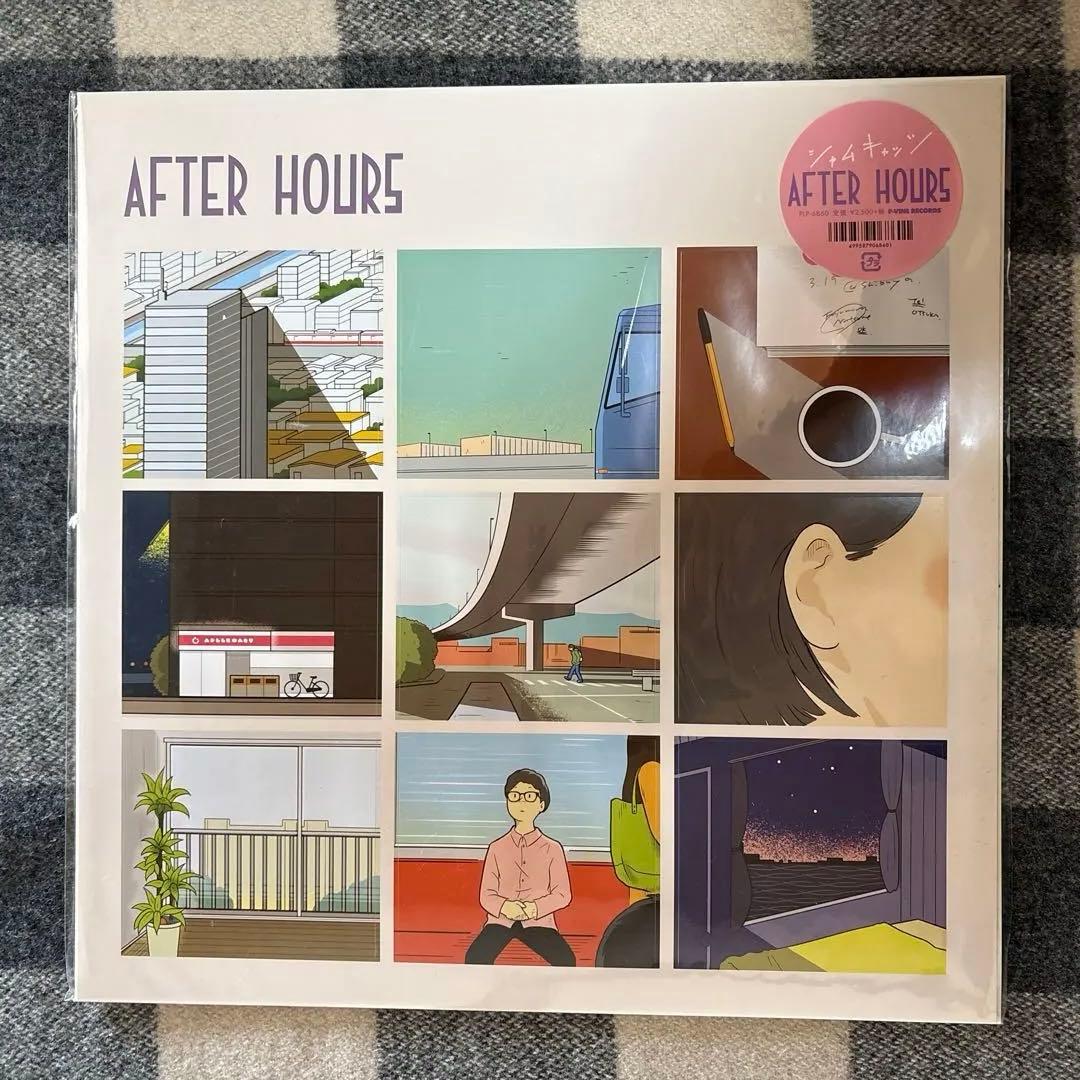 シャムキャッツ AFTER HOURS レコード　アナログ