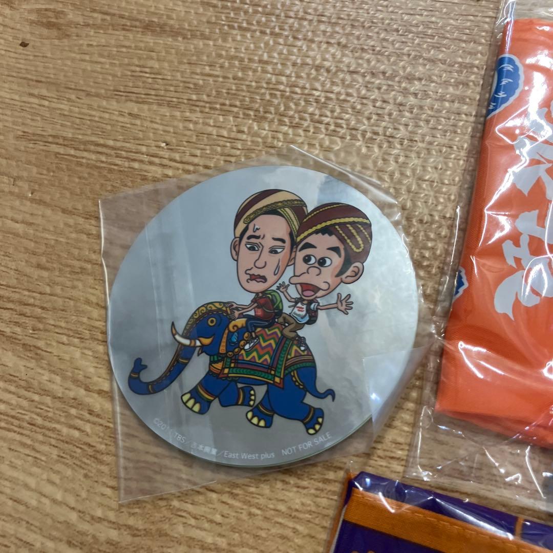 旅猿10-17DVDセット 12本セット まとめ売り