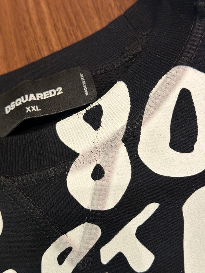 DSQUARED2ディースクエアード メンズ トレーナース ウェットXXL ペア