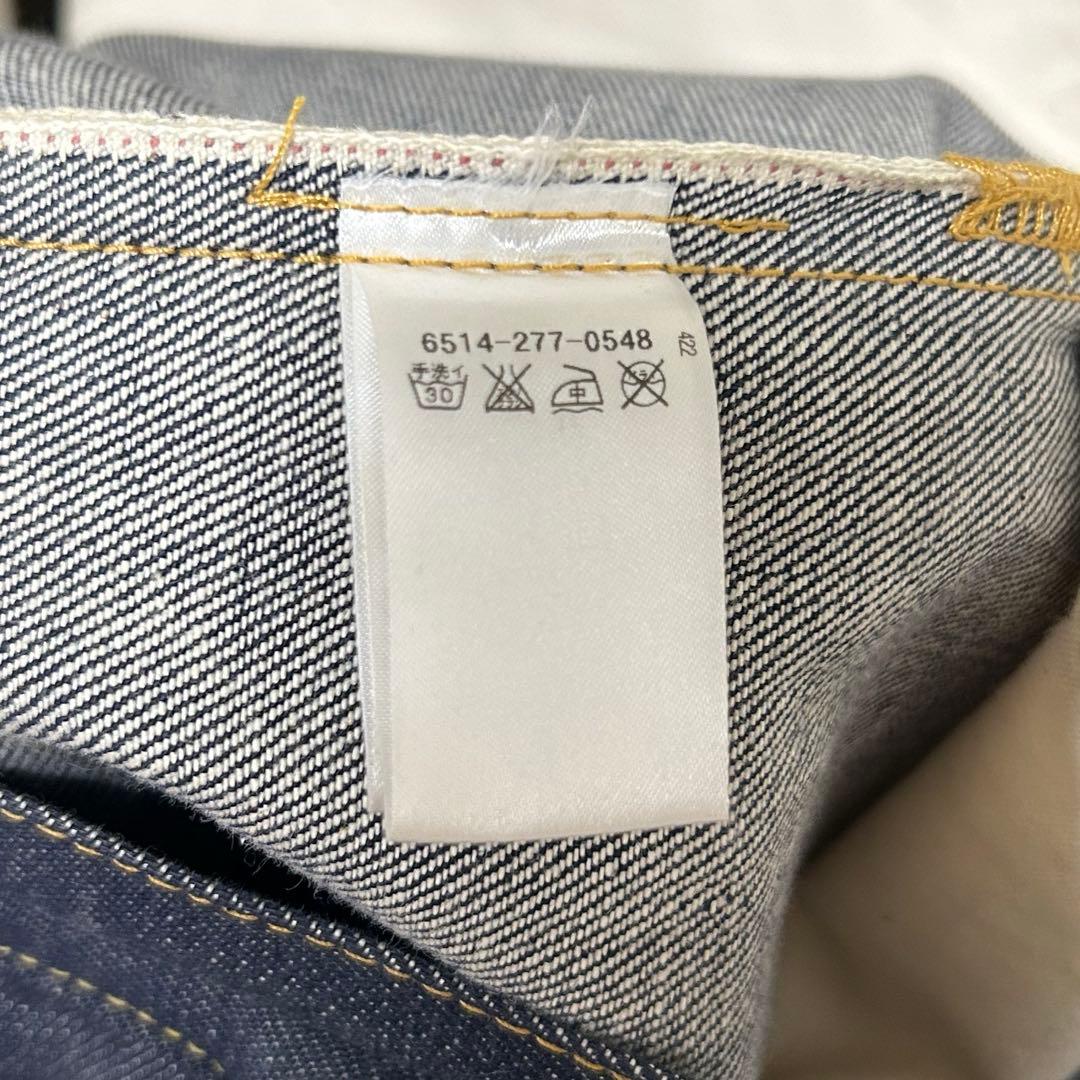 【美品】drawer ドゥロワー　デニムガウチョパンツ　38 日本製