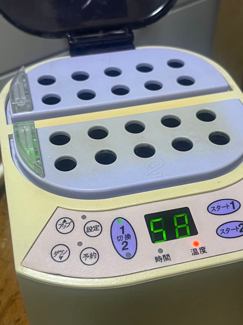 てきおん君　カートリッジ　ヨシダ　歯科　歯科技工