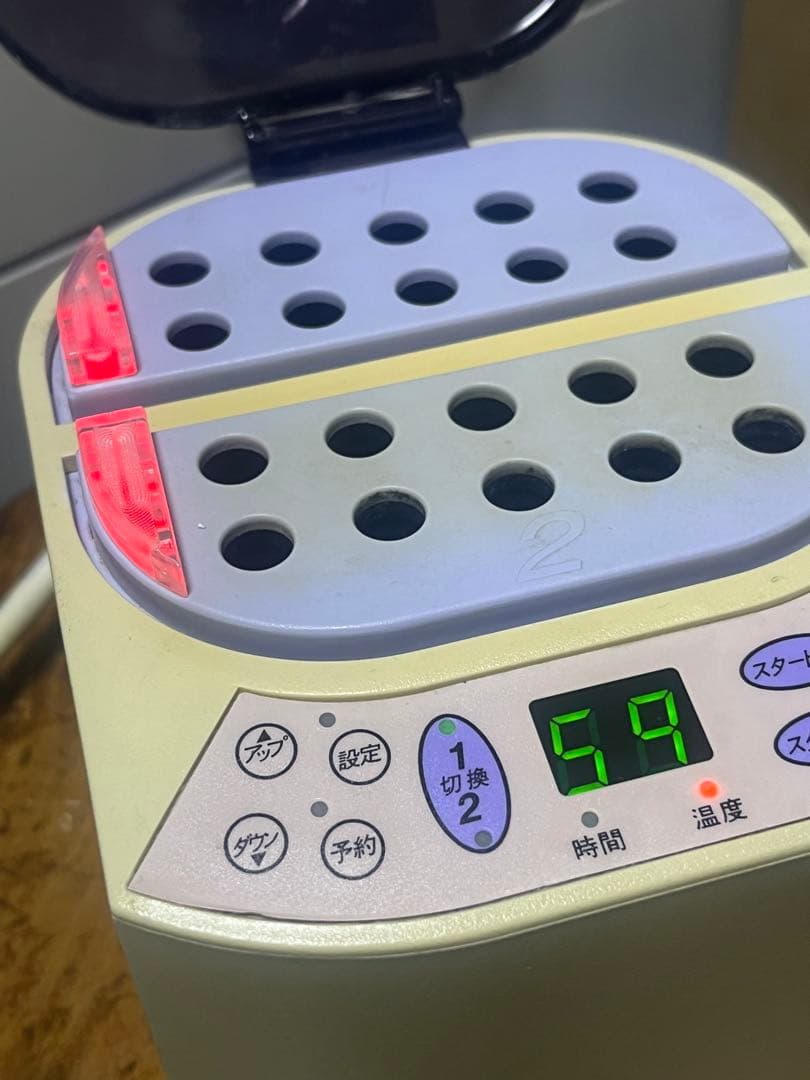 てきおん君　カートリッジ　ヨシダ　歯科　歯科技工