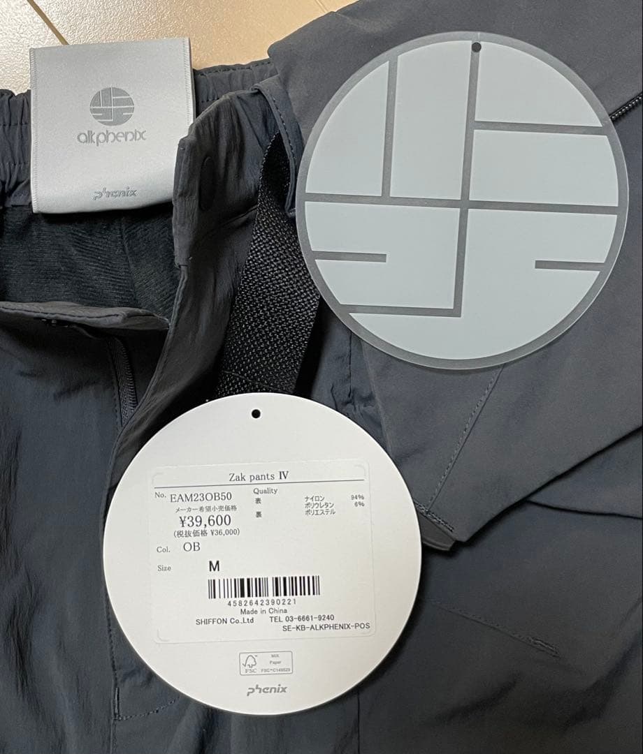 alk phenix Zak pants IV ザック パンツ 4 未使用 M