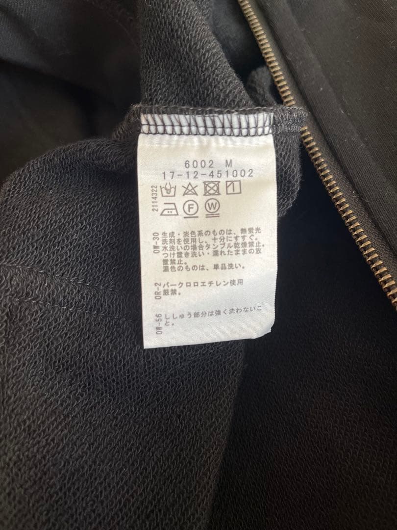 Vivienne Westwood 魔女フード黒パーカー