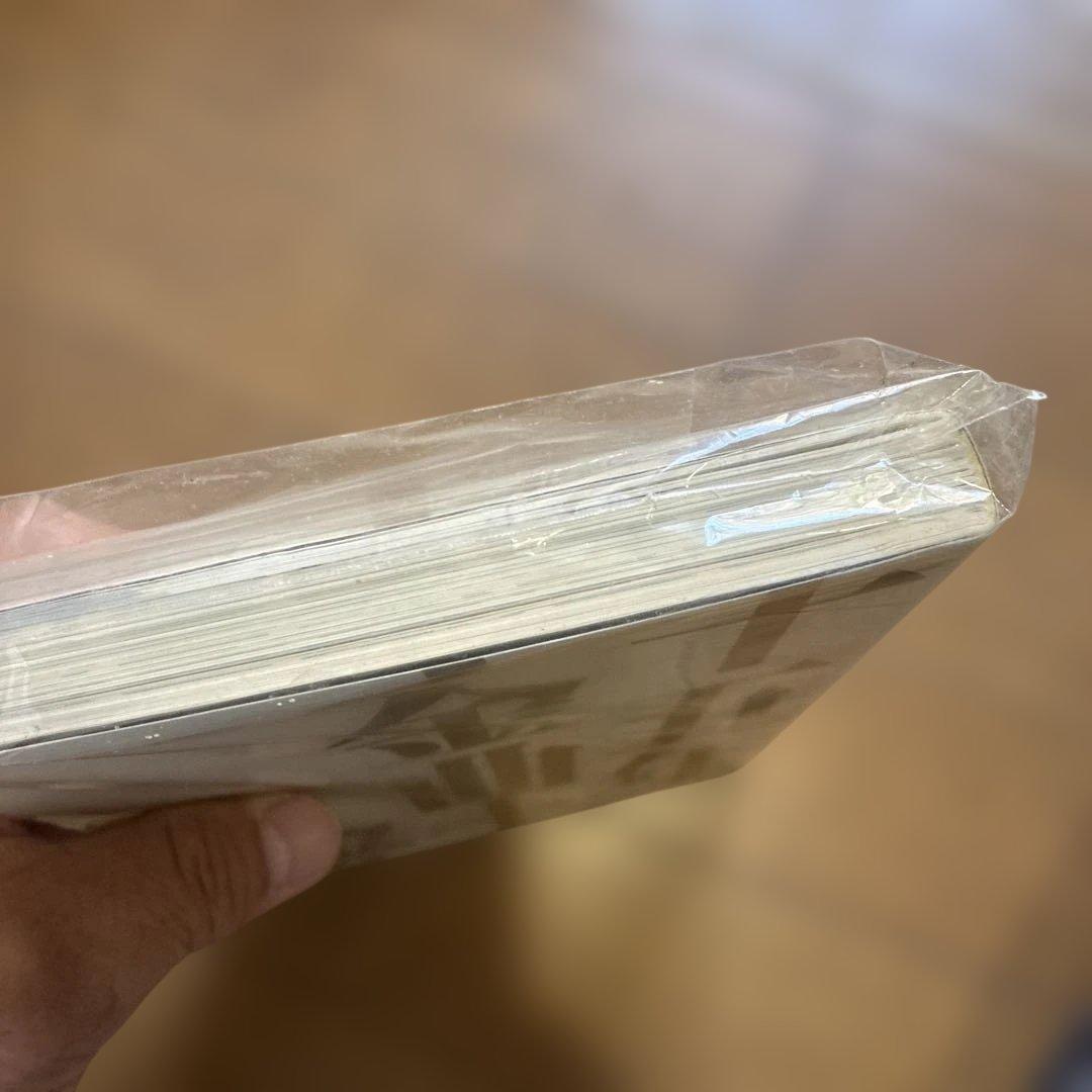 1992年 香港電台金曲 15年紀念歌集 甄妮 羅文 徐小鳳 梅艷芳 許冠傑 葉