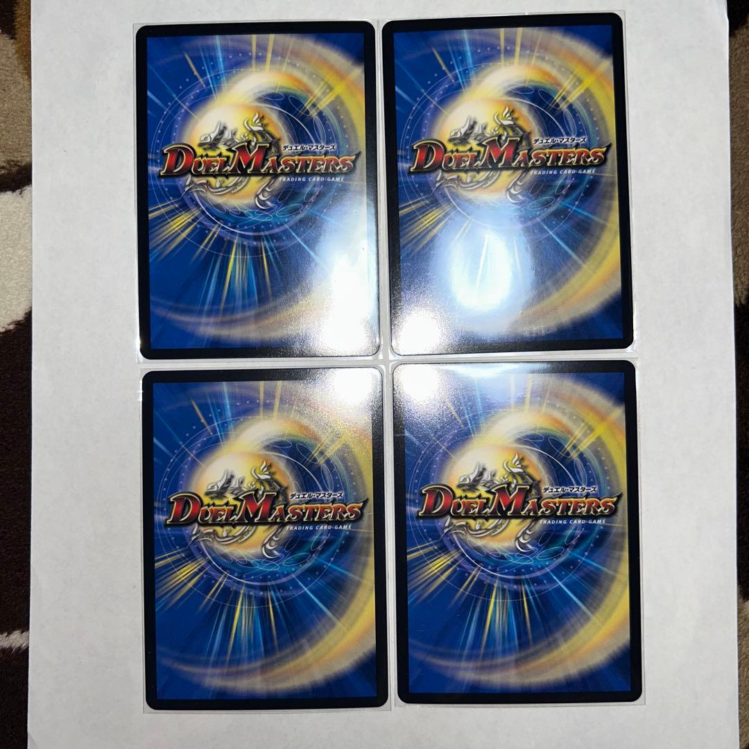 魔光神官ルドルフアルカディア　神アート