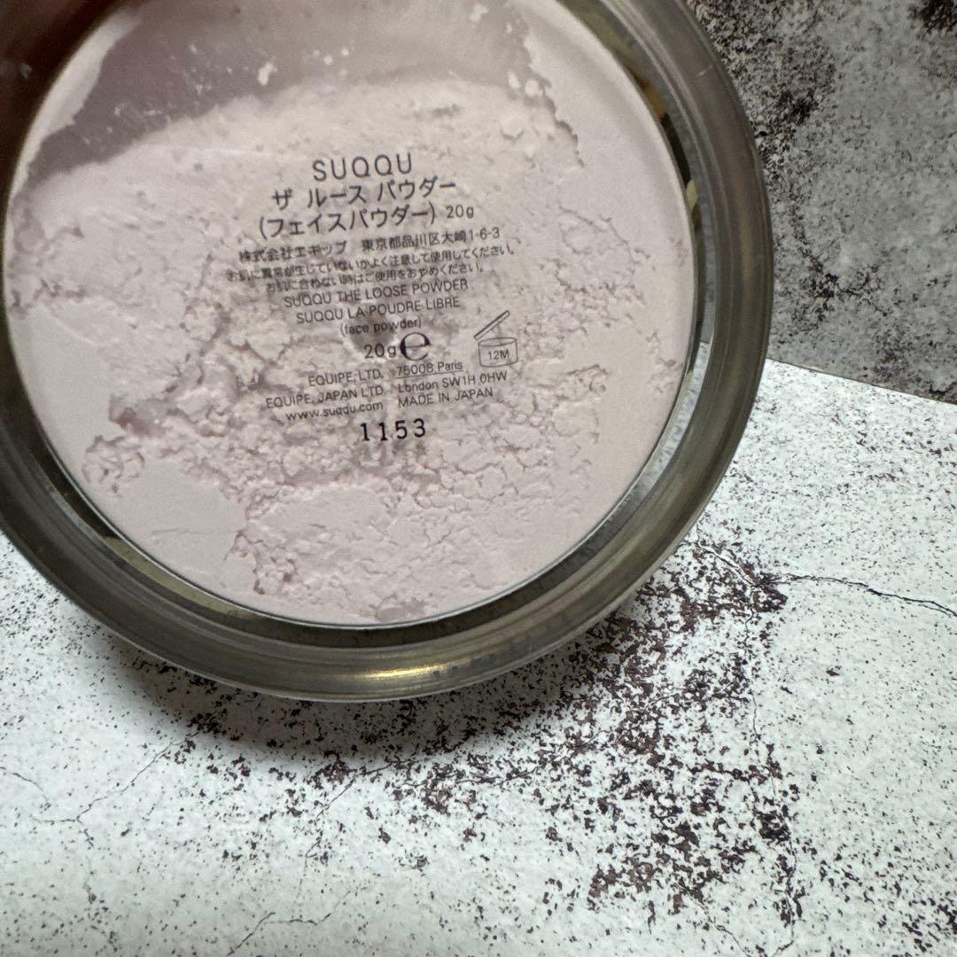 SUQQU ザ・ルースパウダー フェイスパウダー