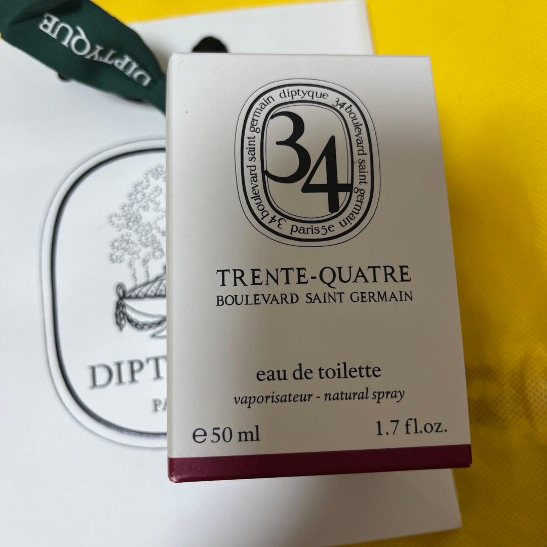 新品未使用　ディプティック　サンジェルマン34 オーデトワレ　50ml