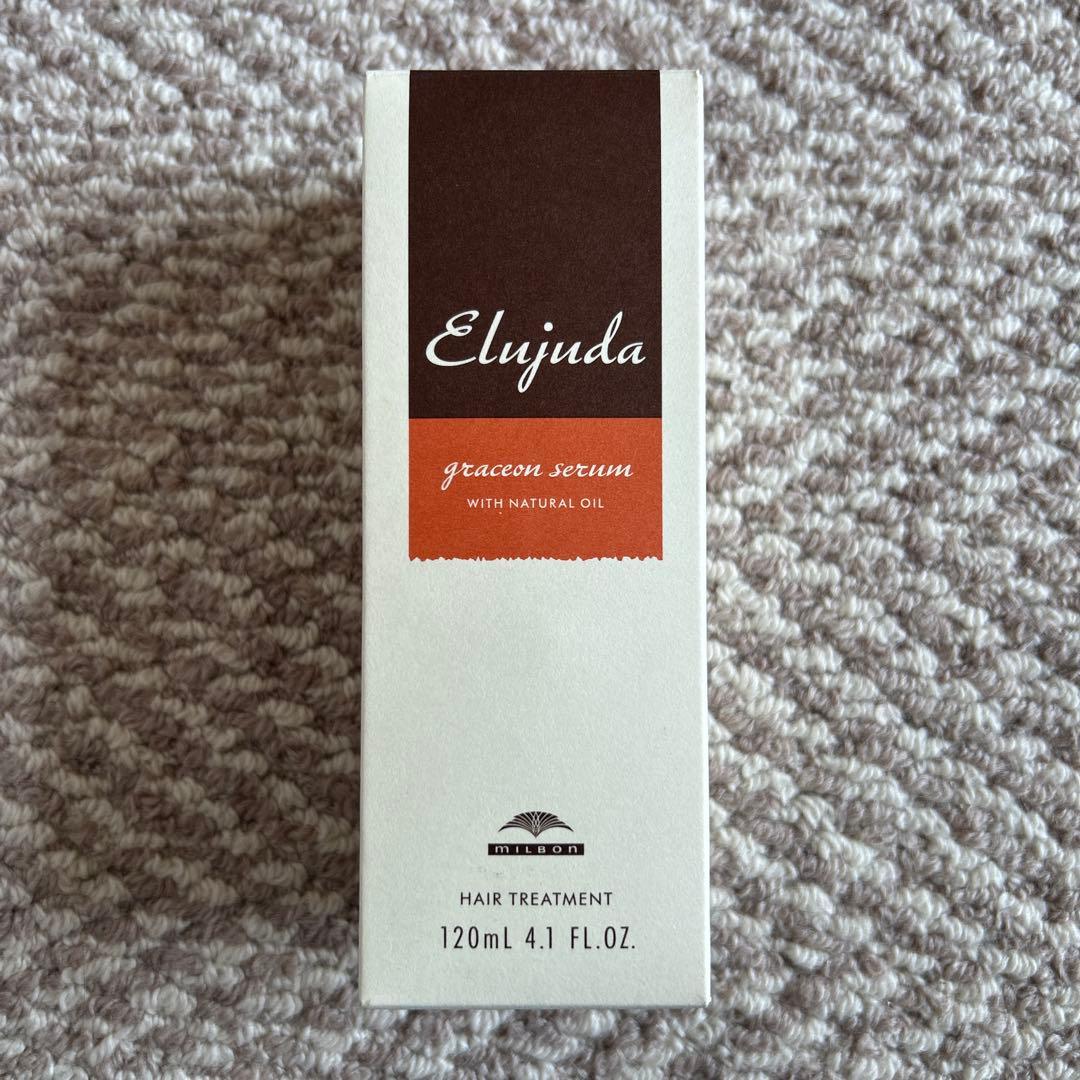 【新品未開封】iMPREA 3点セット＋エルジューダセラム