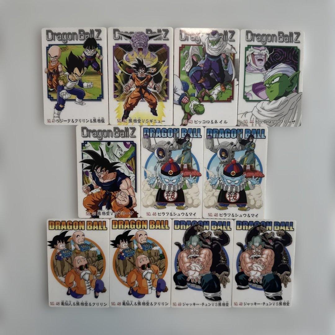 ドラゴンボール　バンダイ　グミカード　レトロ　まとめ