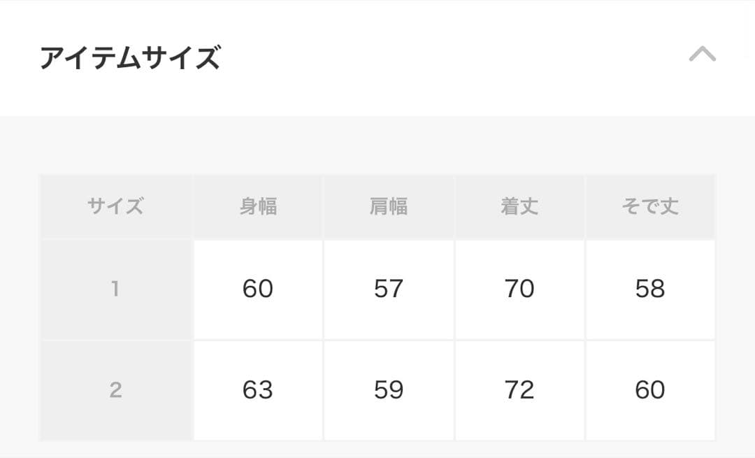 【k.k】CULLNI GRADATION KNIT ニットセーター