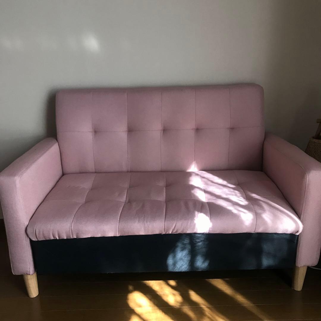 OSJ 2人掛けソファ ピンク