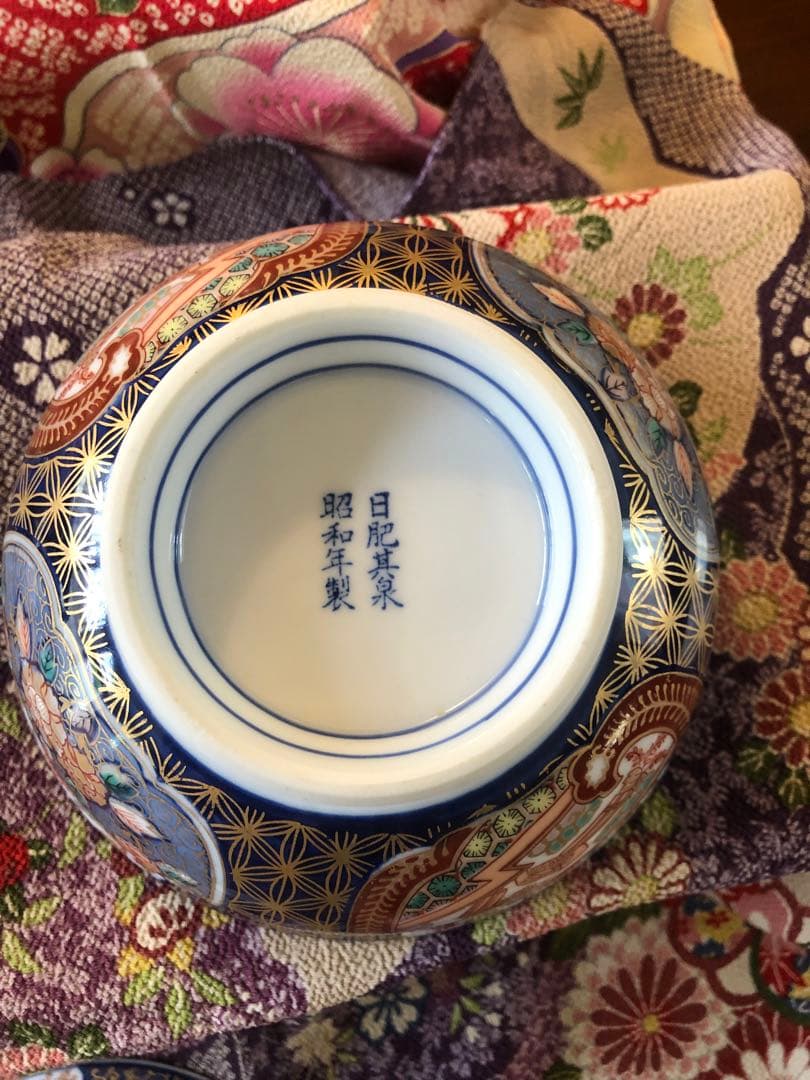 日肥其泉 昭和年製丼器