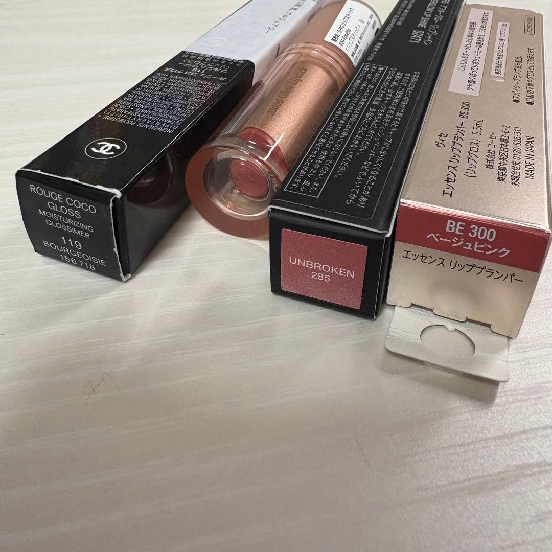 新品未使用 コスメまとめ売り NARS CHANEL daisique ヴィゼ