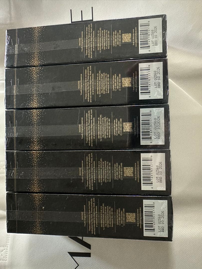 MAIONE マイオンニ 美容液スプレー 100ml 三代10本小顔美白保湿新品