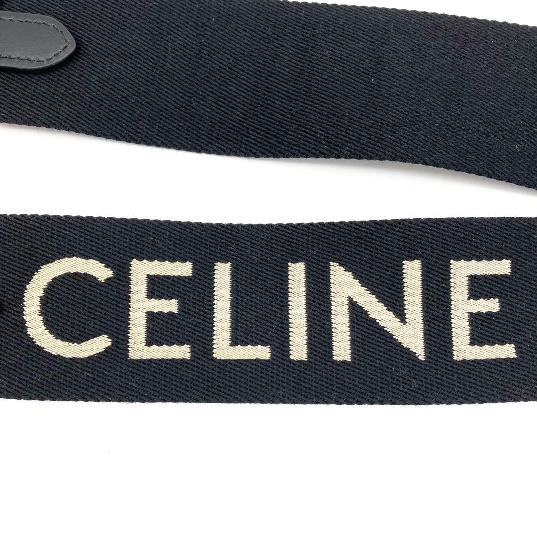 極美品 セリーヌ ショルダーストラップ デカロゴ 黒 CELINE 肩紐 ベルト
