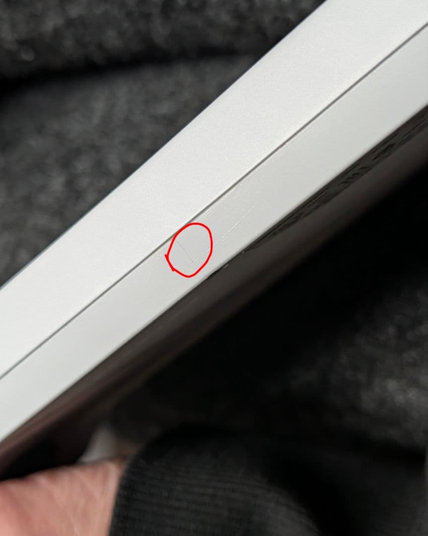 ASUS ROG Ally RC71L Z1E (化粧品による損傷）