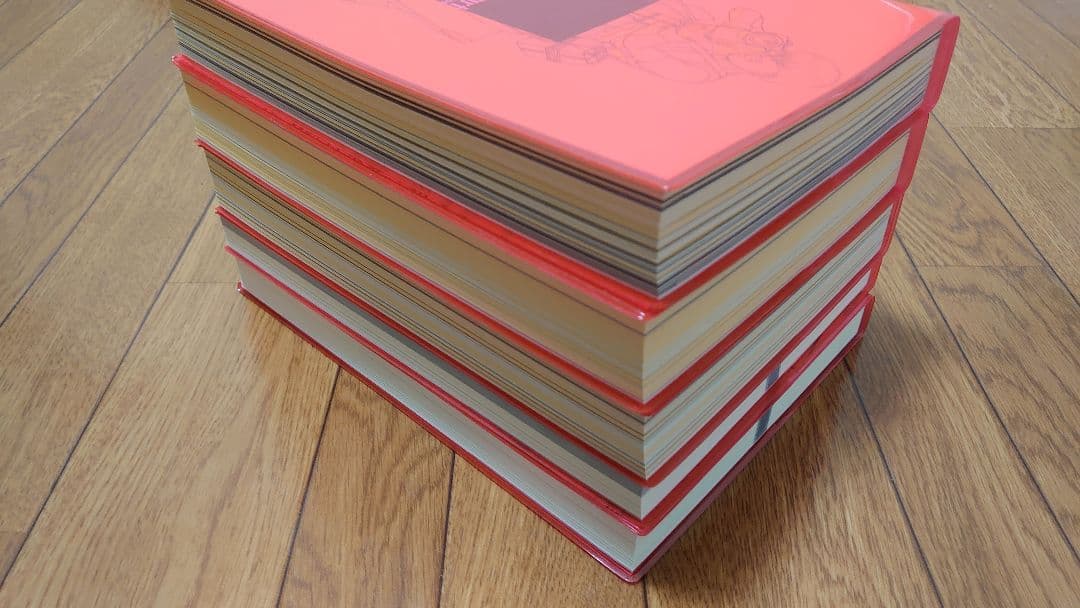 大友克洋全集 21~25