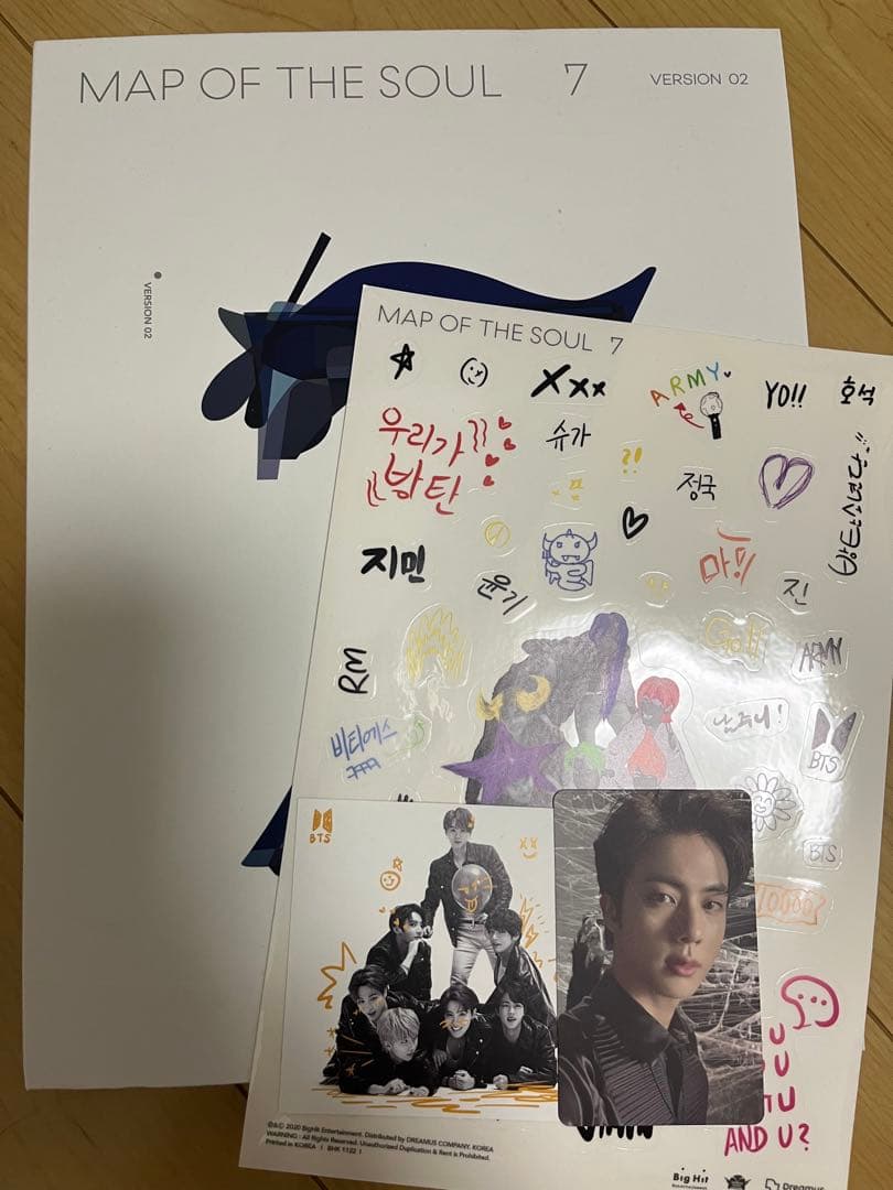 バンタン  CD  グッズ