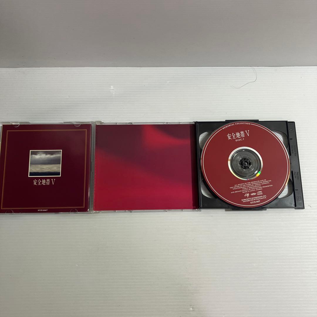 安全地帯 memorial collection BOX 12枚組