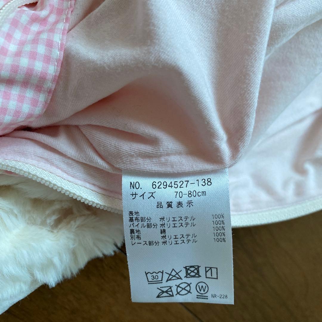 メゾピアノ アウター カバーオール 新品未使用 70〜80サイズ