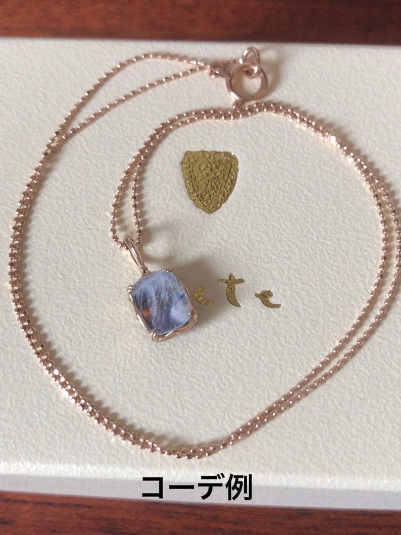 美品♡アガット K10 アンバー.ラブラドライト リバーシブルチャーム《証明書付