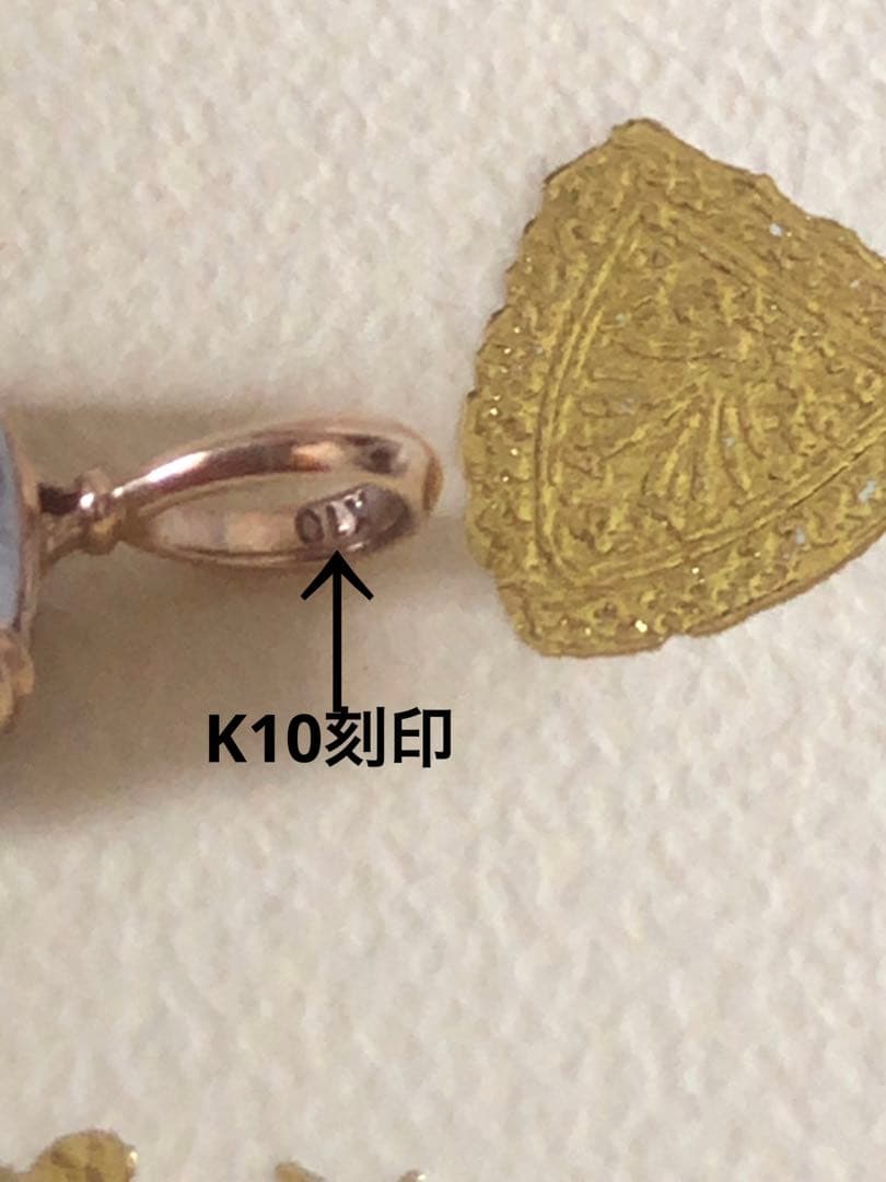 美品♡アガット K10 アンバー.ラブラドライト リバーシブルチャーム《証明書付