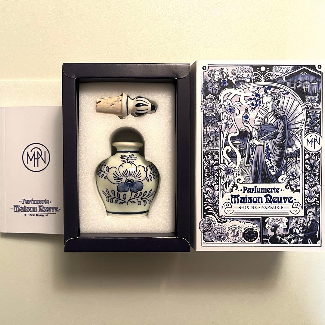 大阪万博　オランダ館　香水瓶のみ