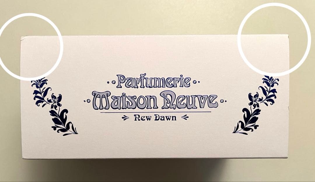 大阪万博　オランダ館　香水瓶のみ