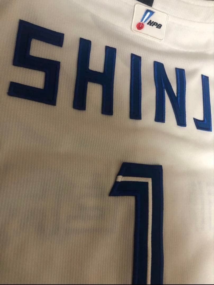 【チビボス】SHINJO❗️オリジナル刺繍加工を施した レプリカユニフォーム