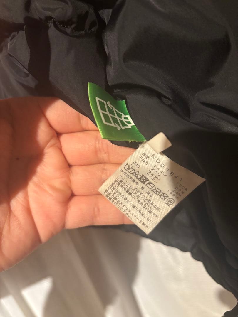 THE NORTH FACE ヌプシダウンジャケット ブラック