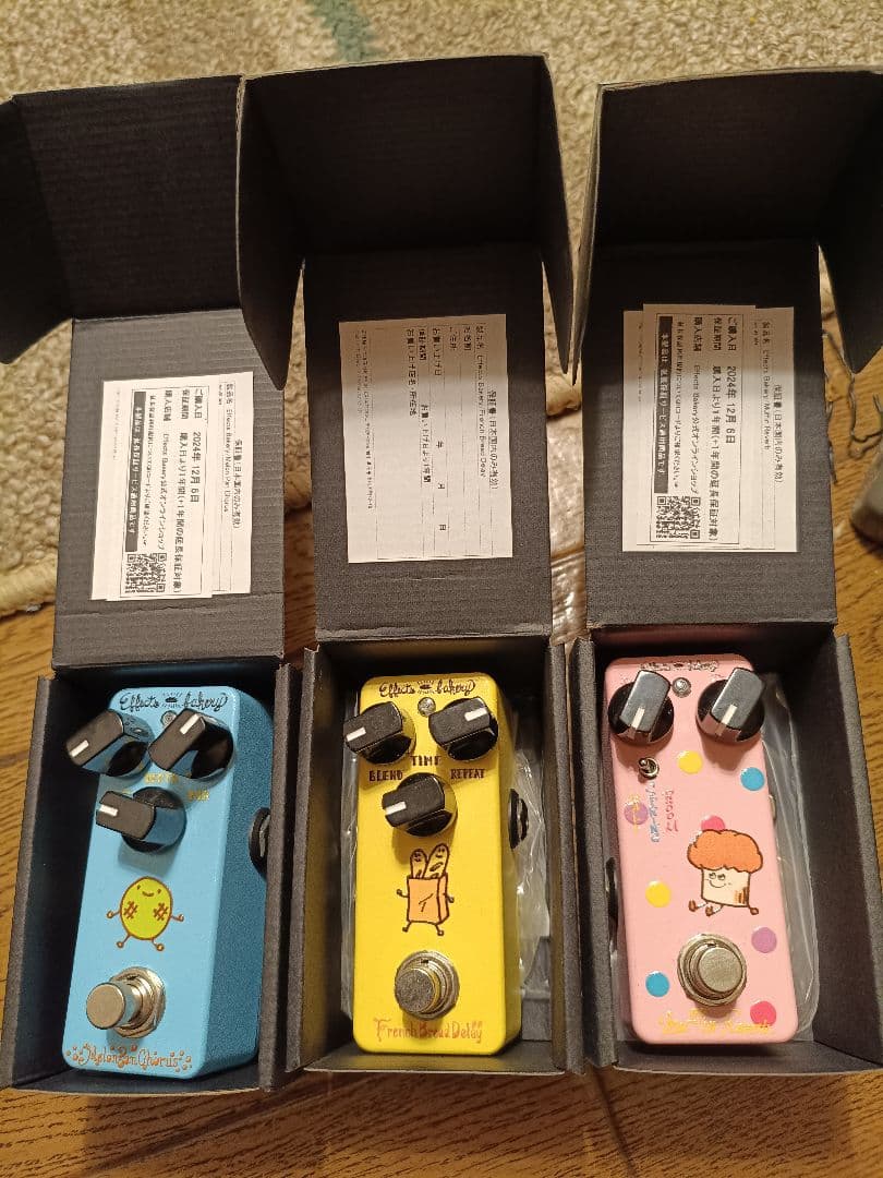 やぎ Effects Bakery コーラス&ディレイ&リバーブ3点セット